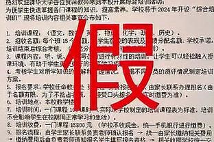 雷竞技游戏公司截图2